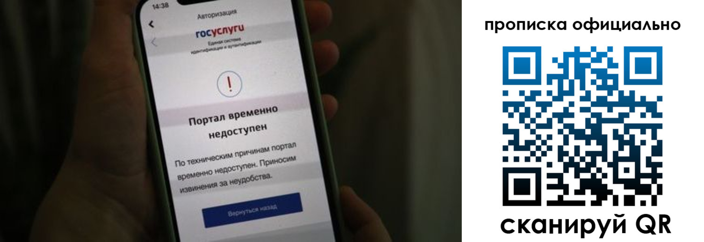 найти адрес прописки в Черемхово